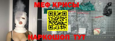 гашиш Будённовск