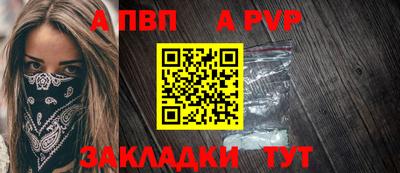 мяу мяу мука Бузулук