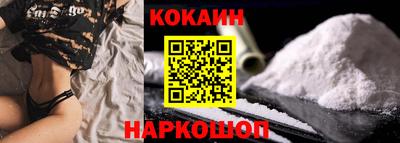 мяу мяу мука Бузулук