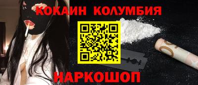 гашиш Будённовск