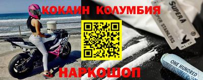 прущие крисы Бугуруслан