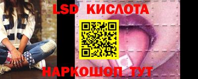 прущие крисы Бугуруслан