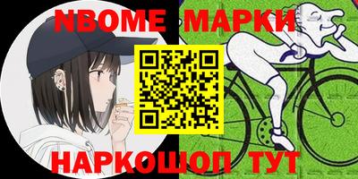 гашиш Будённовск
