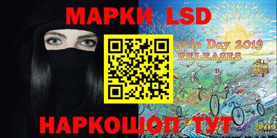прущие крисы Бугуруслан