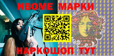 прущие крисы Бугуруслан