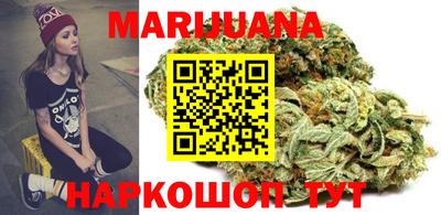 мяу мяу мука Бузулук