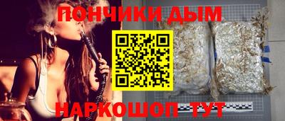 прущие крисы Бугуруслан