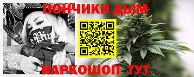 мяу мяу мука Бузулук
