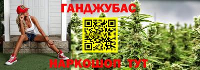 прущие крисы Бугуруслан