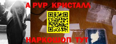 мяу мяу мука Бузулук