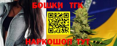 прущие крисы Бугуруслан