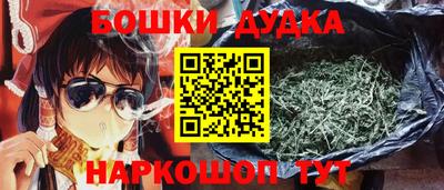 прущие крисы Бугуруслан