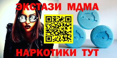 мяу мяу мука Бузулук