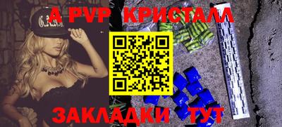 мяу мяу мука Бузулук