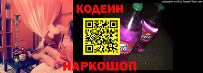 гашиш Будённовск