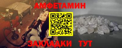 гашиш Будённовск