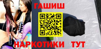 мяу мяу мука Бузулук