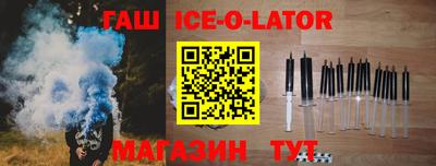 прущие крисы Бугуруслан