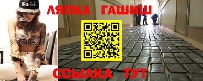 прущие крисы Бугуруслан