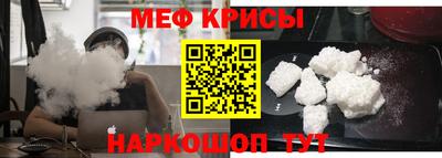 гашиш Будённовск