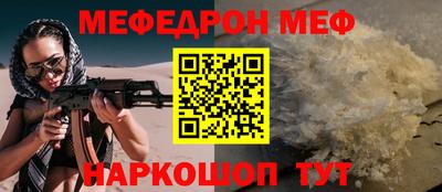 гашиш Будённовск