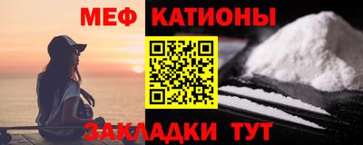 прущие крисы Бугуруслан