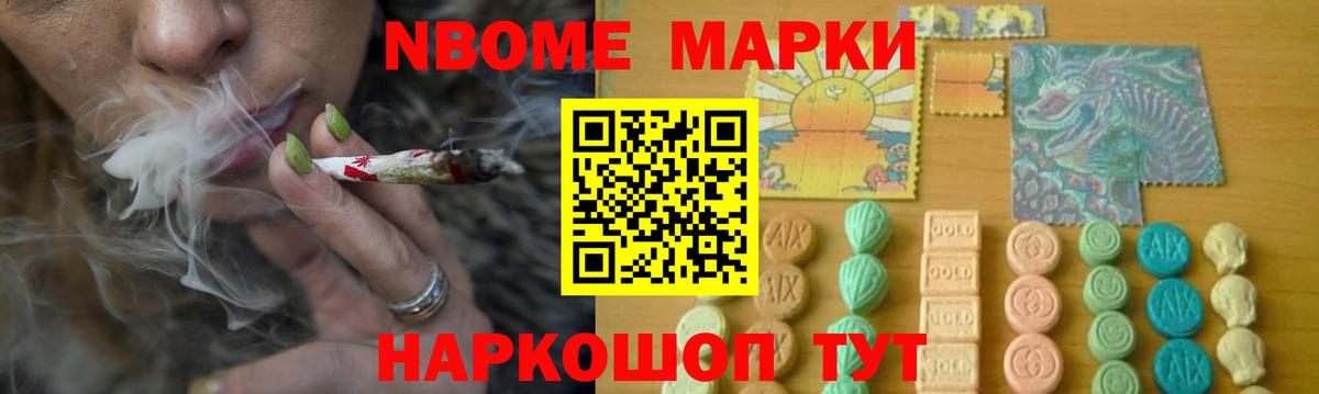 Лсд 25 экстази ecstasy  Лсд 25 экстази ecstasy  LSD-25 экстази  Новочеркасск  Вход с VPN 